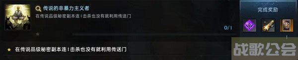 命运方舟卡牌怎么获得-明日方舟 命运2流程攻略