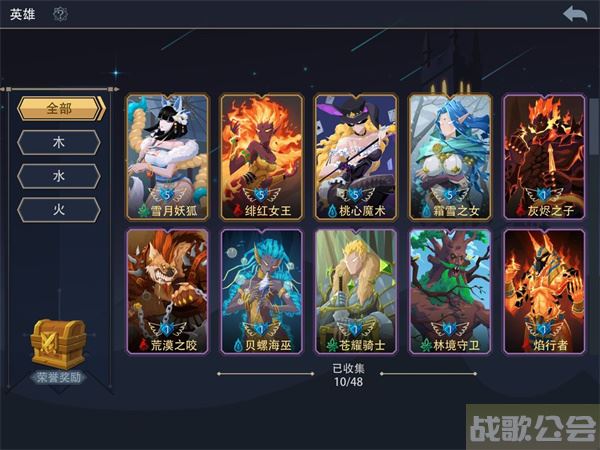 恶魔秘境卡背哪个好-恶魔秘境卡背哪个好任务攻略一览