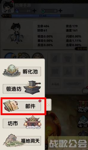 山海北荒卷兑换码最新2023 -山海异兽录激活码20000仙玉任务攻略一览