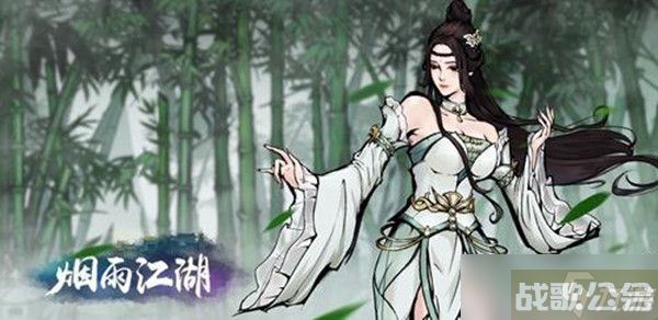 烟雨江湖小师弟问题答案大全2023 最新小师弟问题正确答案分享