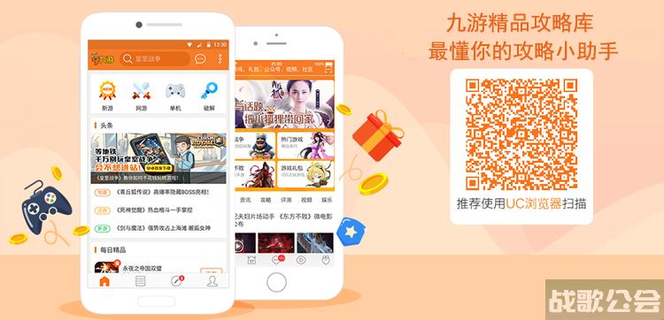 《第五人格》咒术师椰香假日皮肤获取方法,第五人格资讯