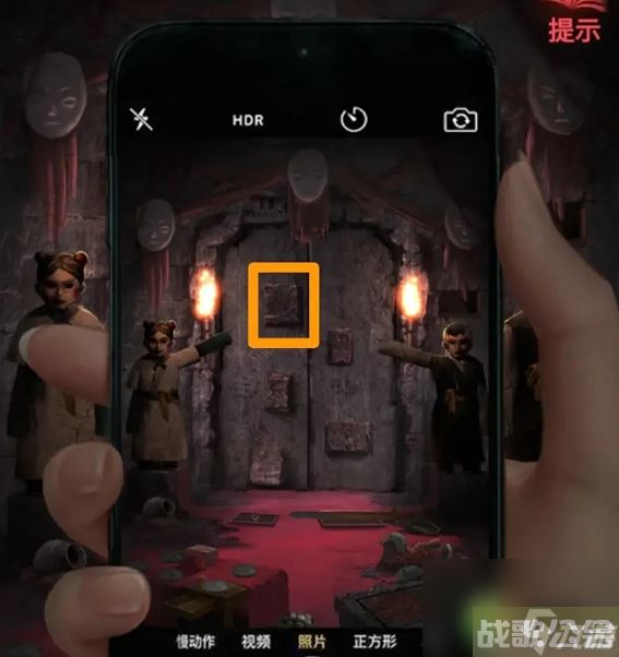 纸嫁衣2第二章图文攻略