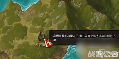《命运方舟》挫折表情获取方法,命运方舟资讯