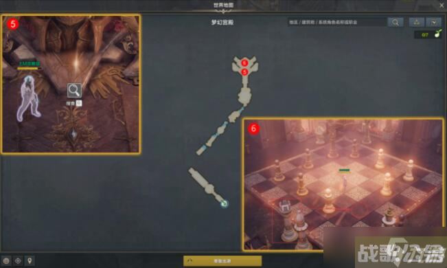命运方舟在棋盘上摆出中心对称,命运方舟资讯