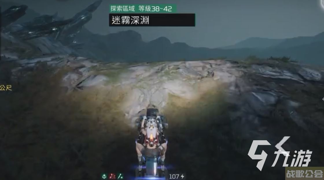 星球重启伊甸城石头采集分享 星球重启伊甸城挖矿路线推荐