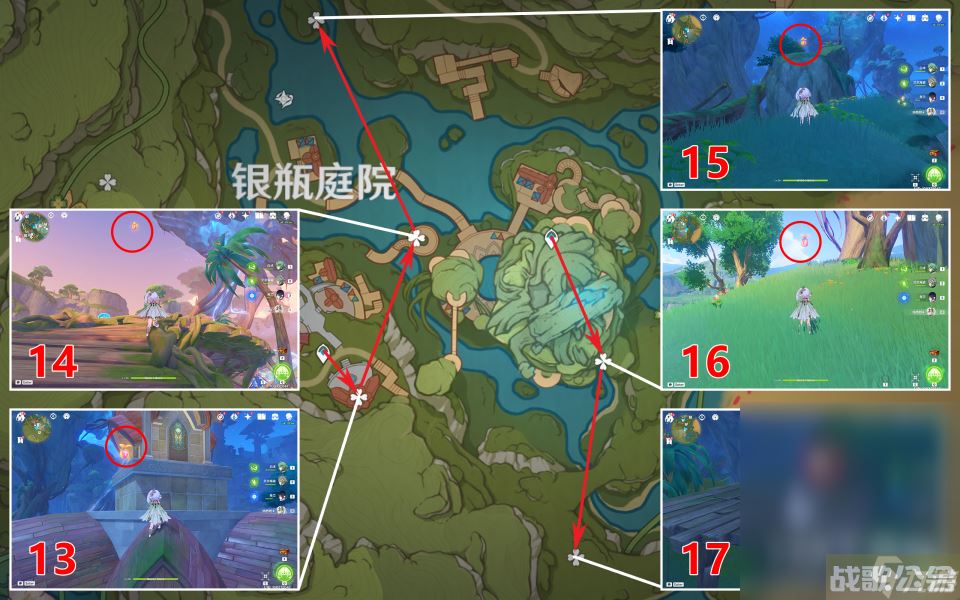 原神琉形蜃境全礼券秘盒收集指南,原神资讯