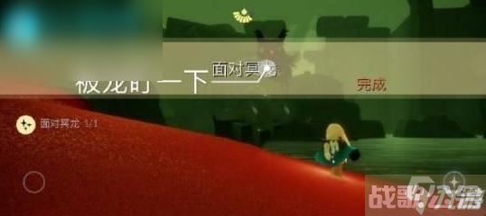 光遇7月25日每日任务攻略,光遇资讯