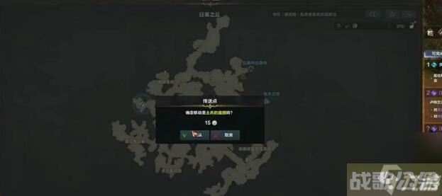命运方舟一觉任务是哪个,命运方舟资讯