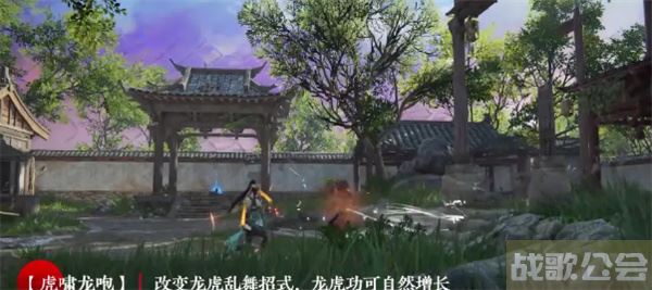 永劫无间S3魂玉有哪些效果-永劫无间角色魂玉搭配图文攻略