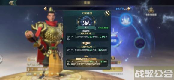 文明与征服如何开荒-文明与征服开局选什么推荐玩法介绍