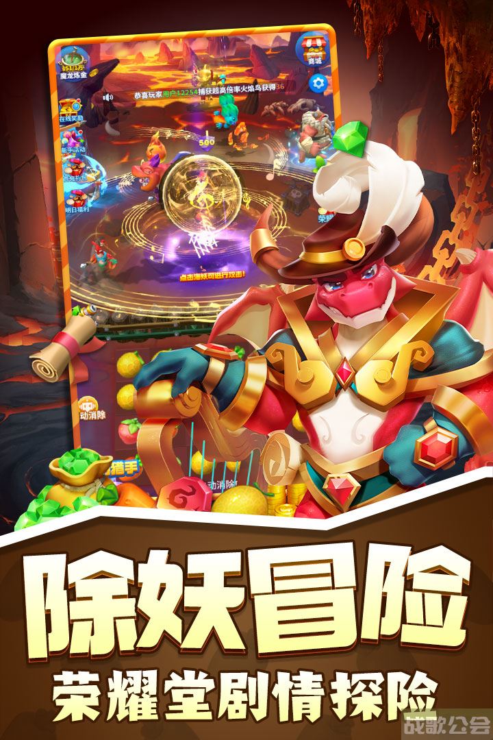 欢乐水果派什么时候出 公测上线时间预告,欢乐水果派资讯