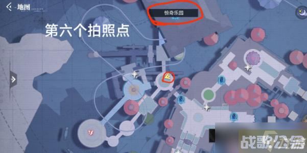 晶核手游惊奇乐园拍照打卡点,晶核手游资讯