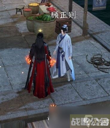 逆水寒手游韧笔如刀奇遇任务怎么做,逆水寒手游资讯