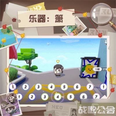 《蛋仔派对》第五人格联动时间推荐,第五人格资讯