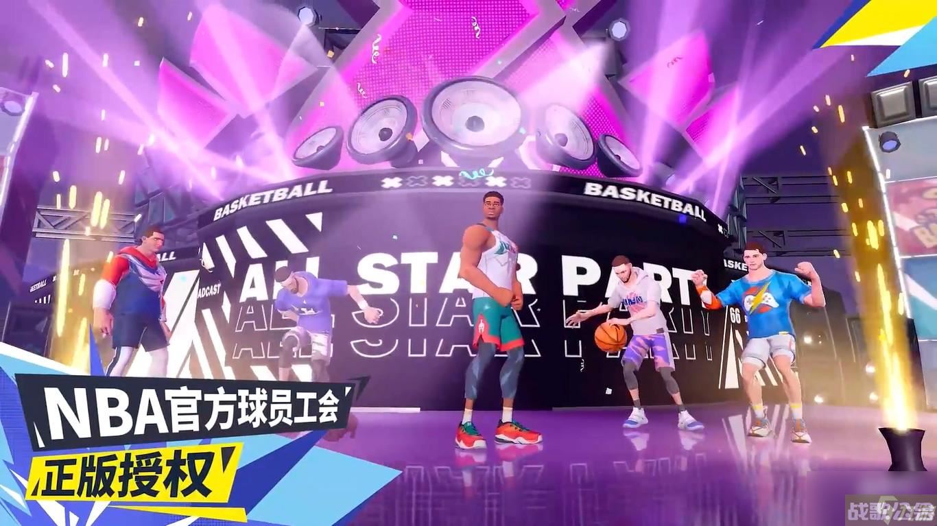 全明星街球派对小卡技能介绍