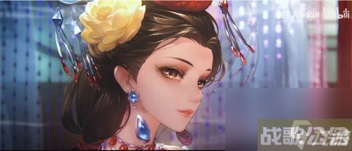 王者荣耀女儿国皮肤多少钱,王者荣耀资讯