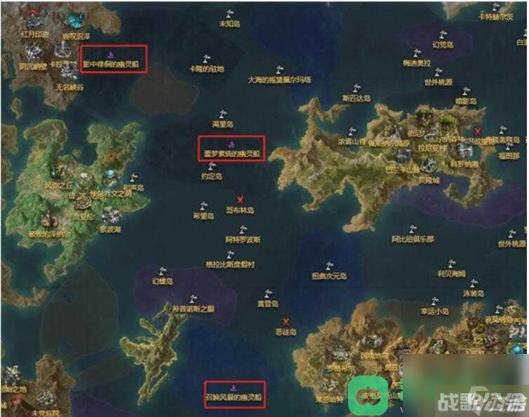 幽灵船在哪里介绍 命运方舟幽灵船在哪,命运方舟资讯