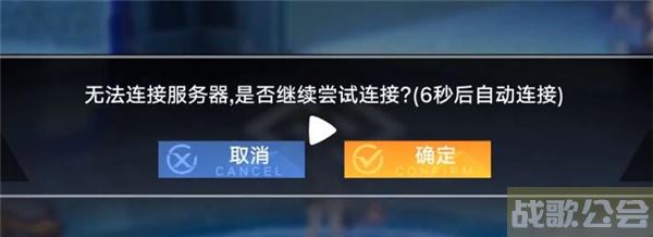 幻塔虚空裂隙怎么无限叠BUFF-幻塔虚幻4推荐一览