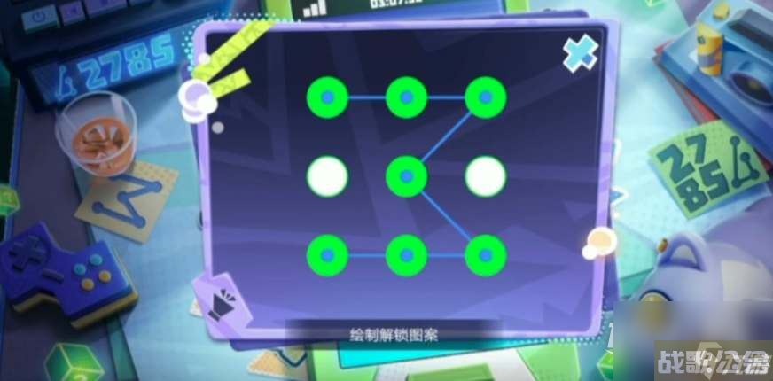 王者荣耀神秘手机解锁图案绘制方法,王者荣耀资讯