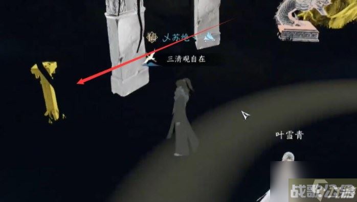 逆水寒手游摩崖绝境怎么过 摩崖绝境任务攻略,逆水寒手游资讯