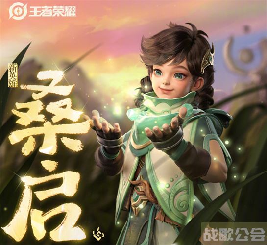 王者荣耀桑启男的女的 -念桑王者荣耀技能详情
