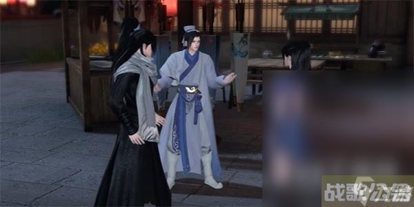 《逆水寒手游》扇外佳人奇遇触发方法