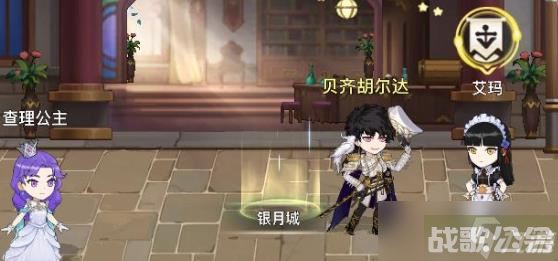 蜂之恋工会系统怎么玩 蜂之恋工会系统玩法攻略,蜂之恋资讯