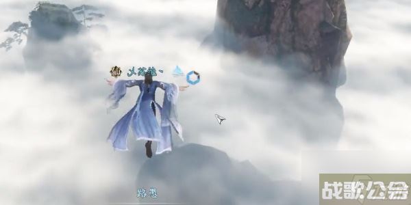 逆水寒手游灵蛇宝血任务完成方法是什么,逆水寒手游资讯