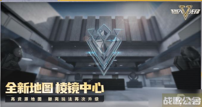 超凡先锋S2赛季怎么样,超凡先锋资讯