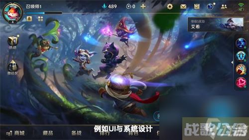 英雄联盟手游能赚钱吗