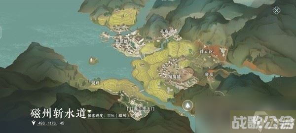 《逆水寒手游》磁州全洞穴位置