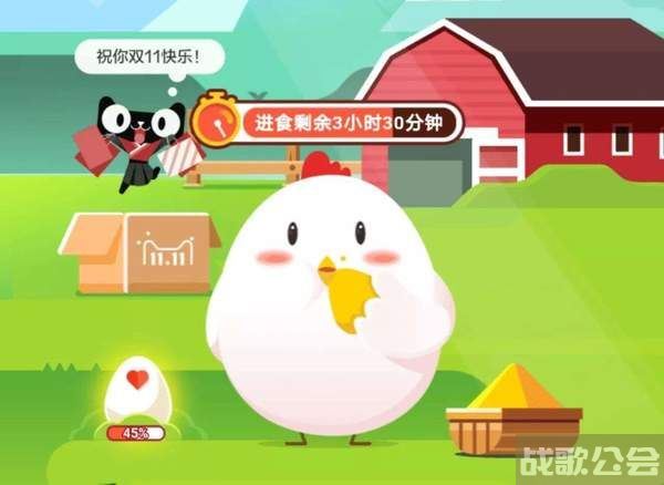 劳燕分飞的劳是什么意思蚂蚁庄园(劳燕分飞,中的,劳是什么意思)