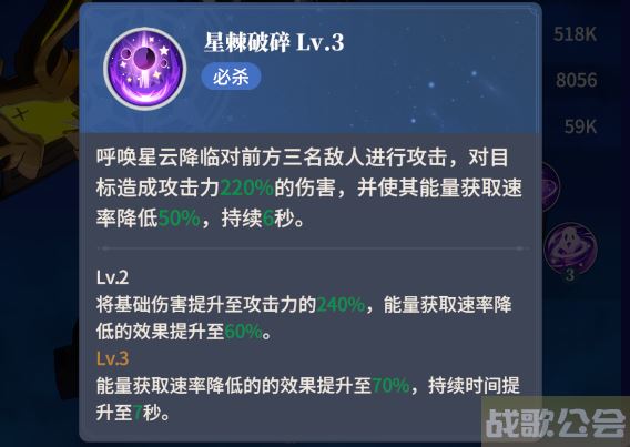《心之归途》新手必读的攻略,心之归途手游资讯