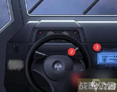 《我养你阿》夜班车通关方法