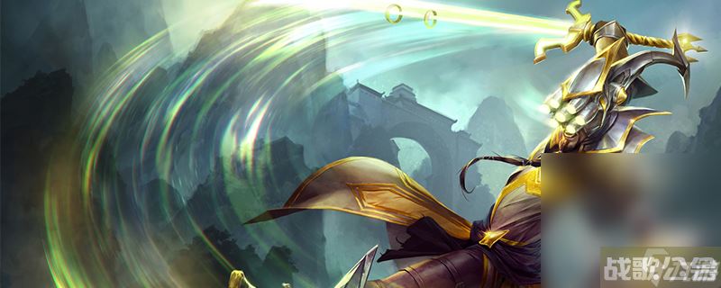 《LOL》斗魂竞技场宝石剑圣套路推荐攻略