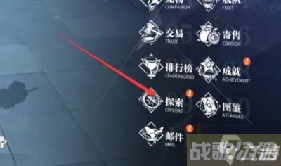 《晶核》巨龙陨落之地在哪里推荐,晶核手游资讯