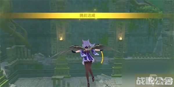 原神稳固落点搜寻术任务攻略
