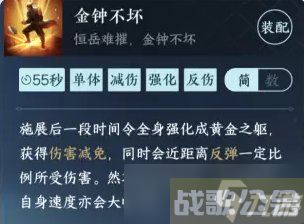 《逆水寒手游》九灵萌新怎么玩 九灵职业入门玩法推荐,逆水寒手游资讯