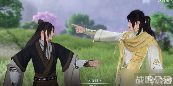 逆水寒手游漆塔疑踪怎么触发,逆水寒手游资讯