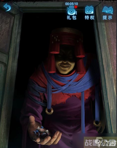 《无间梦境》第五章攻略