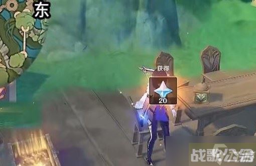 原神千奇澴回任务寻找第一个藏宝地在哪,原神资讯