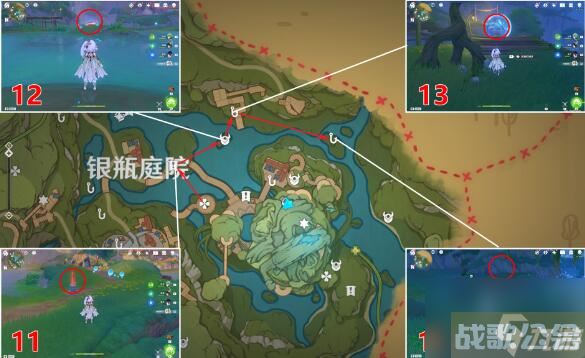 原神银瓶庭院东礼券收集攻略,原神资讯