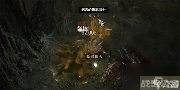 暗黑破坏神4野性之月任务攻略 暗黑破坏神4野性之月任务怎么做,暗黑破坏神4手游资讯