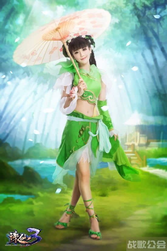 诛仙ii碧瑶v2.6(诛仙端游碧瑶)