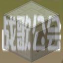 我的世界工业时代2mod压缩机有什么用