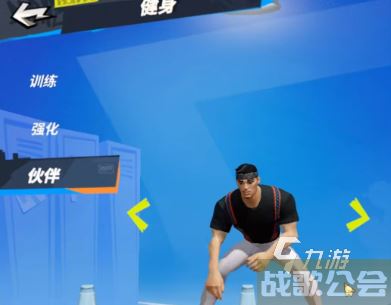 全明星街球派对新球员有哪些 全明星街球派对新球员一览