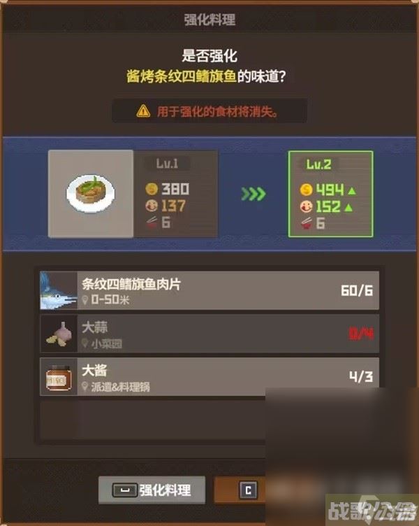 潜水员戴夫全池塘养鱼推荐介绍