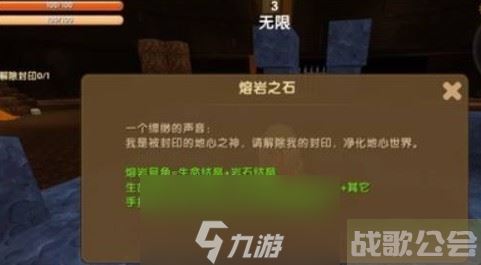 迷你世界黑龙巢怎么找2023-黑龙召唤与巢穴位置指南