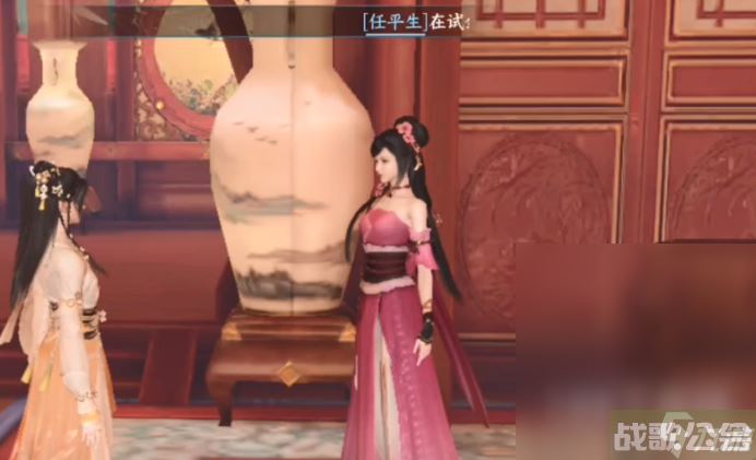 逆水寒手游甜水寻芳奇遇流程指南,逆水寒手游资讯
