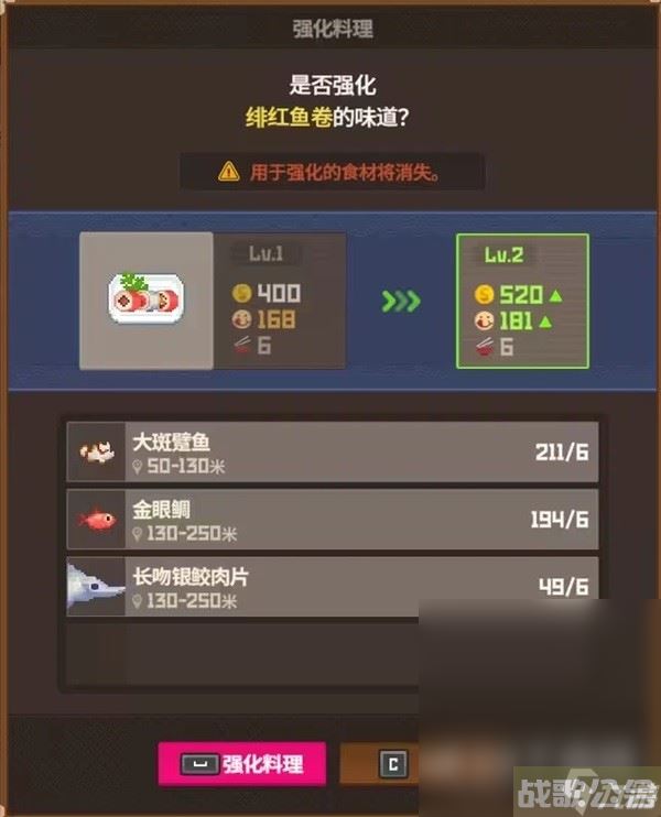 潜水员戴夫全池塘养鱼推荐介绍,潜水员戴夫资讯